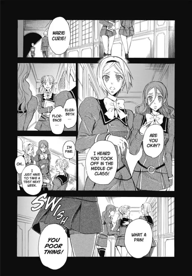 Houkago no Charisma Chapter 1 18